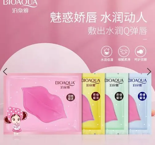 ماسک ورقه ای لب کلاژن بیوآکوا