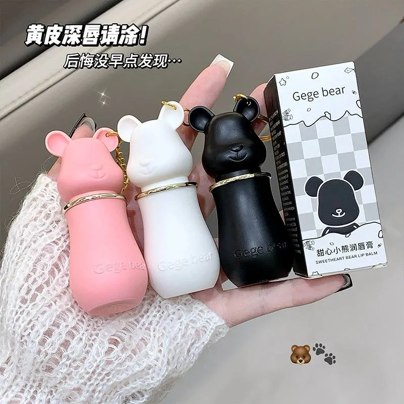 بالم لب خرسی کره ای Gege bear GX1218
