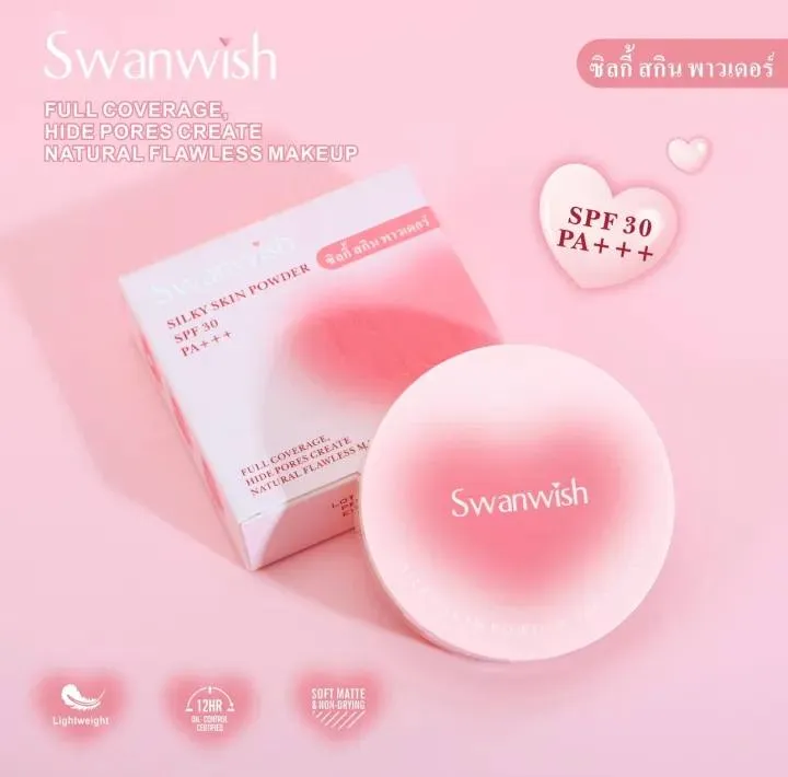پودر فشرده Swanwish با پوشش کامل و SPF 30 – پوست مخملی