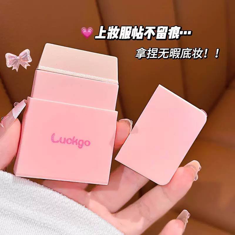 براش سیلیکونی LUCKGO