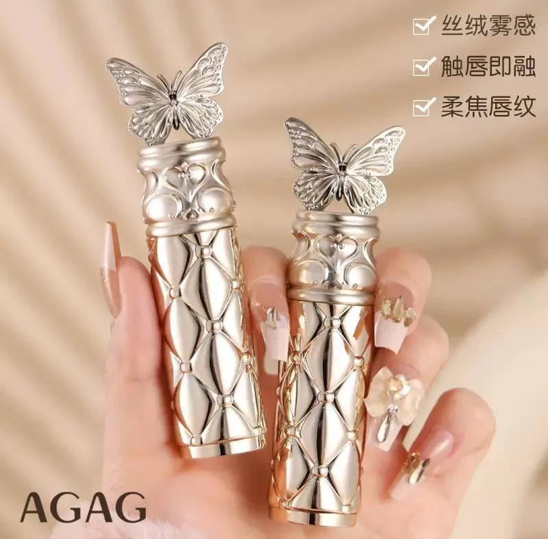 رژ لب جامد لاچری مخملی پروانهای AGAG