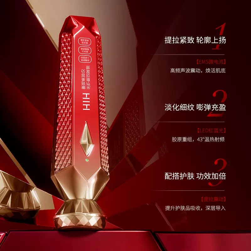 دستگاه جوانسازی پوست HIH: لیفت، ضد جوش و کلاژن‌ساز