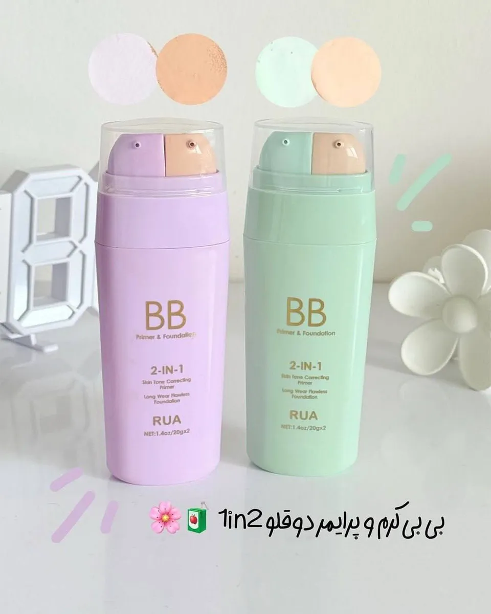 کرم بی‌بی ۲ کاره RUA: پرایمر و کرم پودر در یک محصول