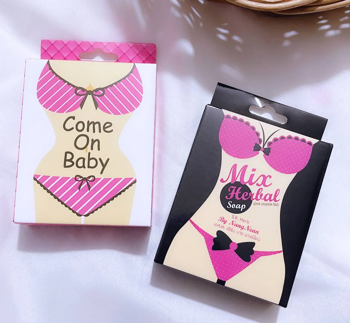 صابون گیاهی سفید کننده بیکینی برند نانگ نین