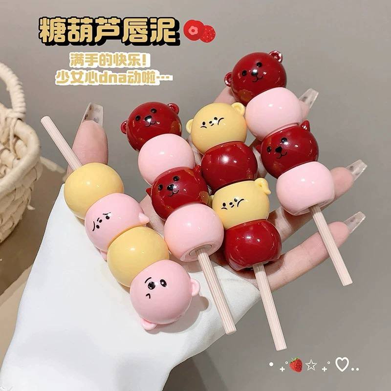 رژلب مایع مخملی آبنباتی خرسی