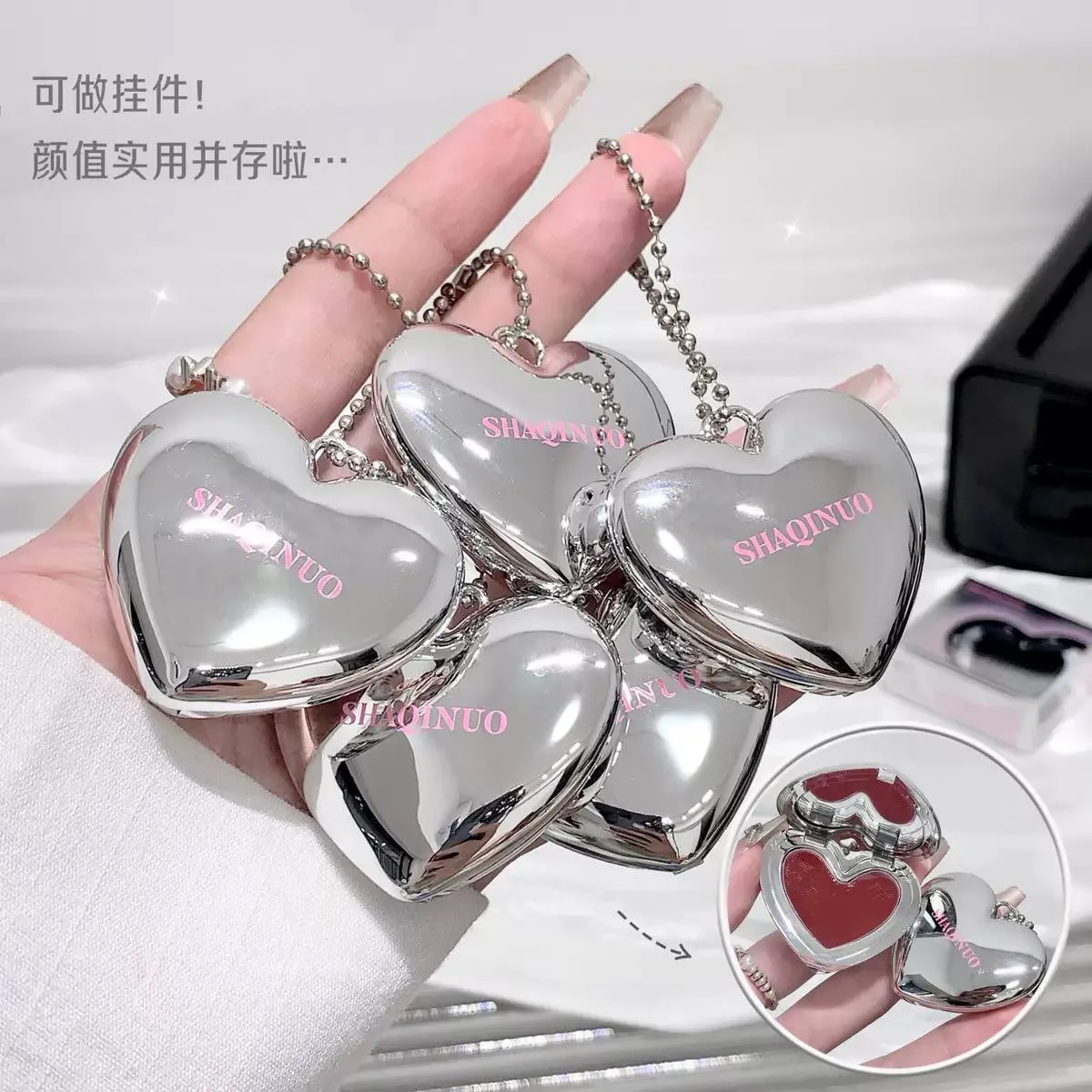 رژلب قلبی آینه‌ای SHAQINUO